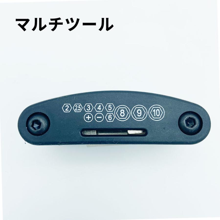 マルチツール 簡易組み立て工具セット ロードバイク クロスバイク