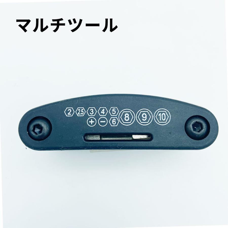 マルチツール 簡易組み立て工具セット ロードバイク クロスバイク 組み立て スパナ 六角レンチ ドライバー 自転車修理 調整 P0054 自転車の一勝堂 通販 Yahoo ショッピング