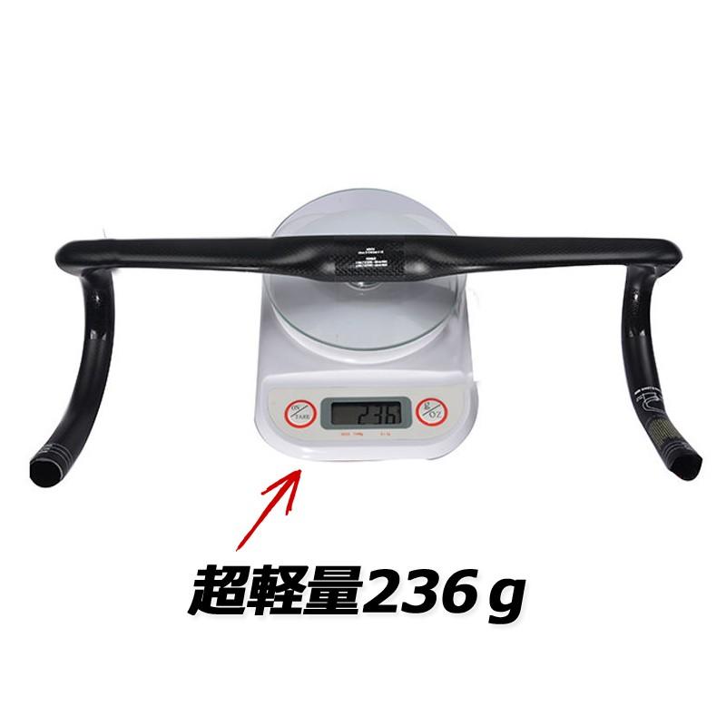 ROCKBROS ハンドルバー カーボン エアロ形状 ケーブルイン 空力特性