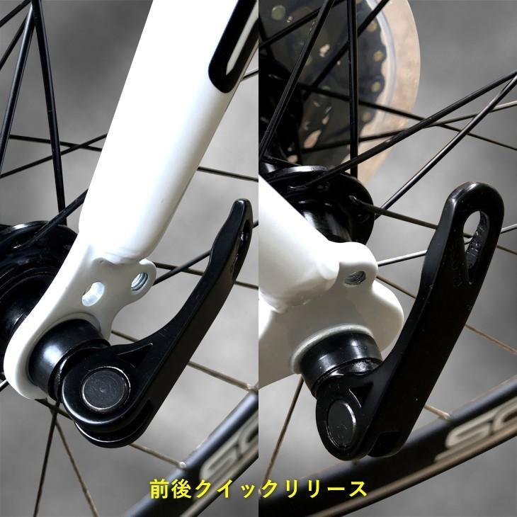 シマノ（SHIMANO） ロードバイク アウトレット 700C 14段変速軽量