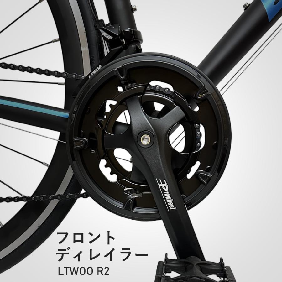 ロードバイク 700C 14段変速 軽量アルミ マットブラック 艶消し 自転車本体 通勤 通学 700x23C EIZER アイゼル R101｜isshoudou｜07