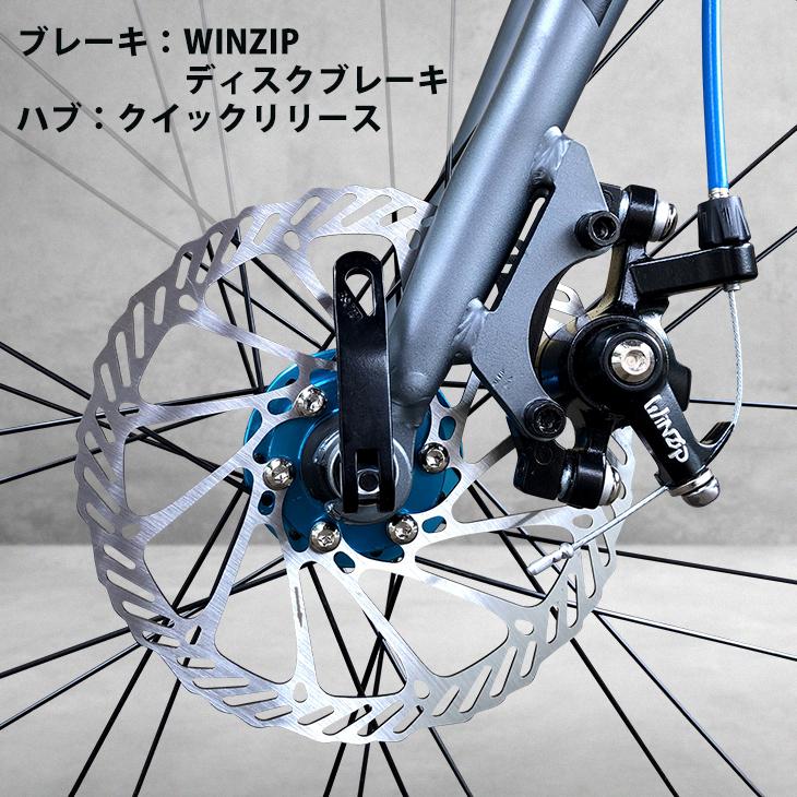 ミニベロ 軽量 インチ 自転車 小径車 シマノ 8段変速 コンパクト 10kg以下 Wディスクブレーキ バーエンドバー付 Eizer アイゼル Z501 Sz Z501 自転車の一勝堂 通販 Yahoo ショッピング
