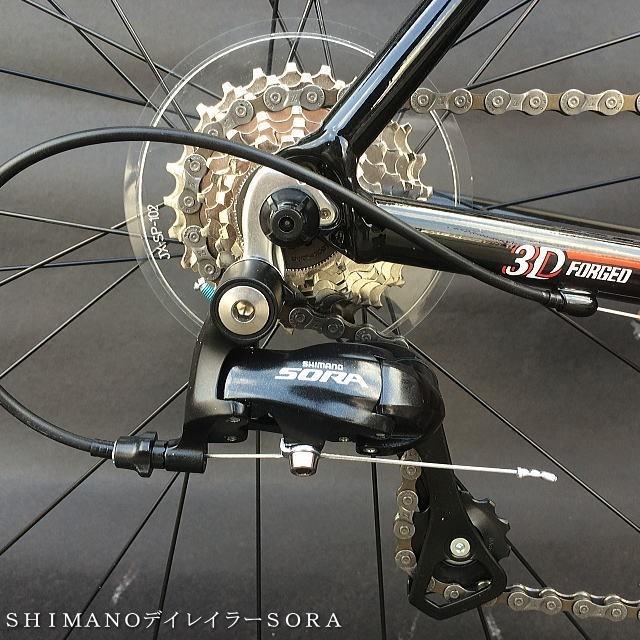 シマノ（SHIMANO） クロスバイク 700C 24段変速 軽量アルミ 自転車本体 