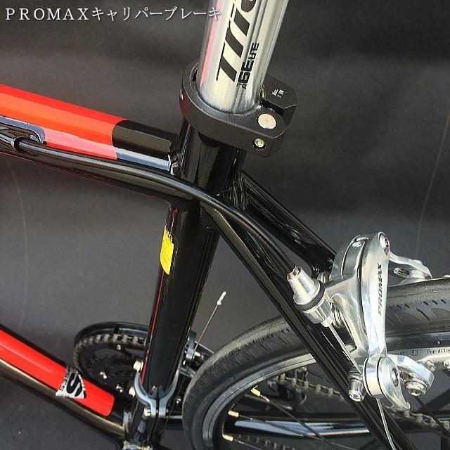 シマノ（SHIMANO） クロスバイク 700C 24段変速 軽量アルミ 自転車本体