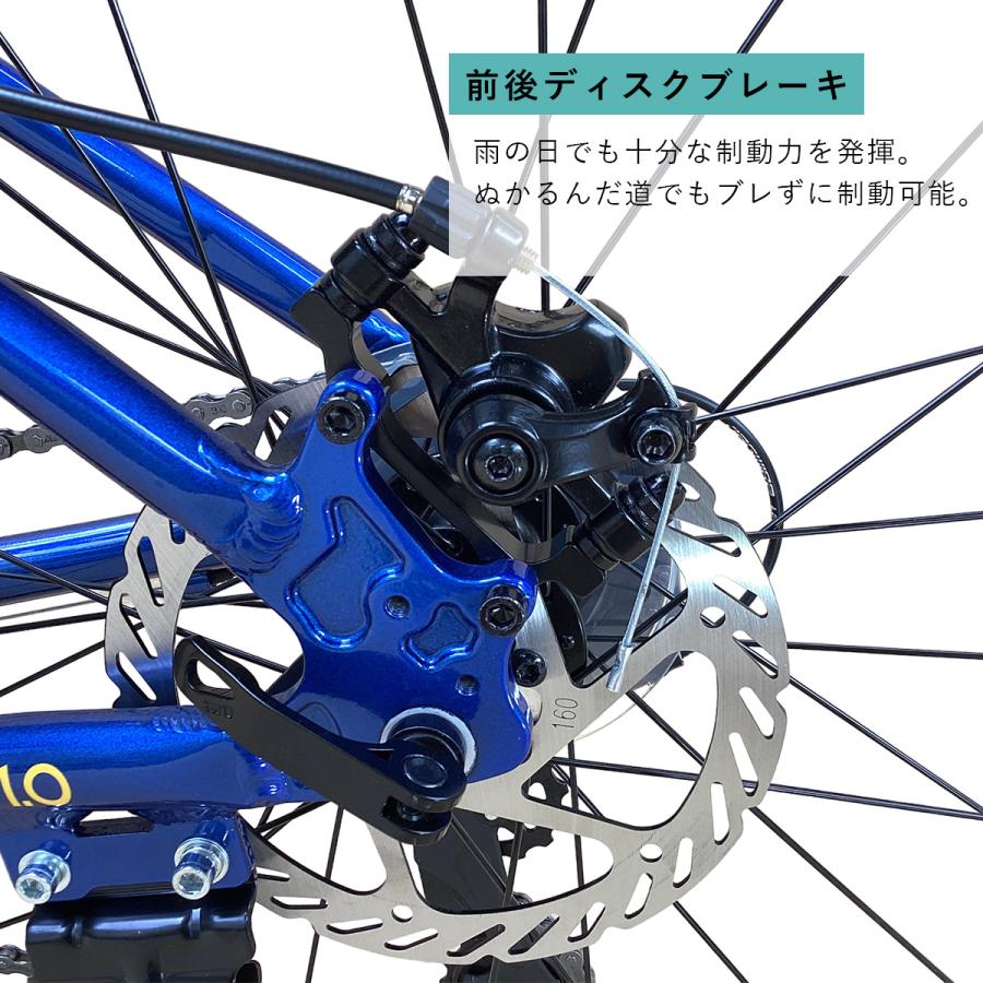 引取限定】クロスバイク GT Traffic 3.0 ブルホーン 前後 ディスク 