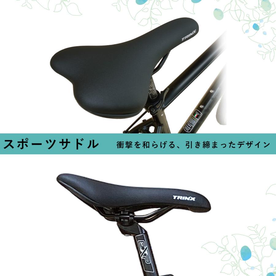 コラテック 700c クロスバイク 21段変速 XLEAT クロスバイク 700c シマノ製 21段変速 ライト スタンド付