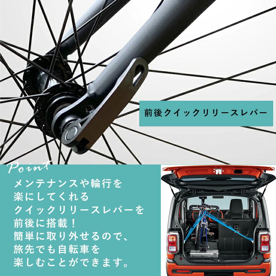自転車　クロスバイク　手渡し限定　9月12日まで　大幅値下げ 自転車 クロスバイク 手渡し限定 9月12日まで 大幅値下げ 楽天