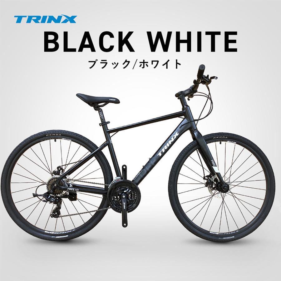クロスバイク 自転車 700C シマノ 21段変速 軽量アルミ フラット クロスバイク 自転車 700C シマノ 21段変速 軽量アルミ フラット