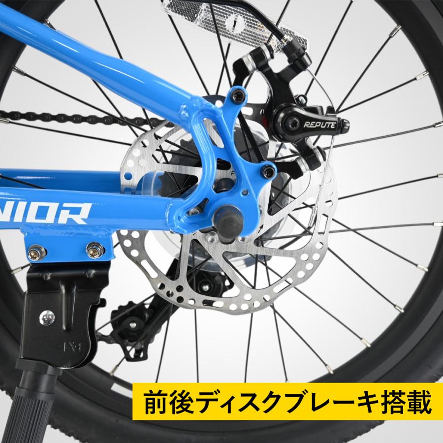 子ども用自転車 20インチ マウンテンバイク MTB ダブルディスク 子ども用自転車 20インチ マウンテンバイク MTB ダブルディスク
