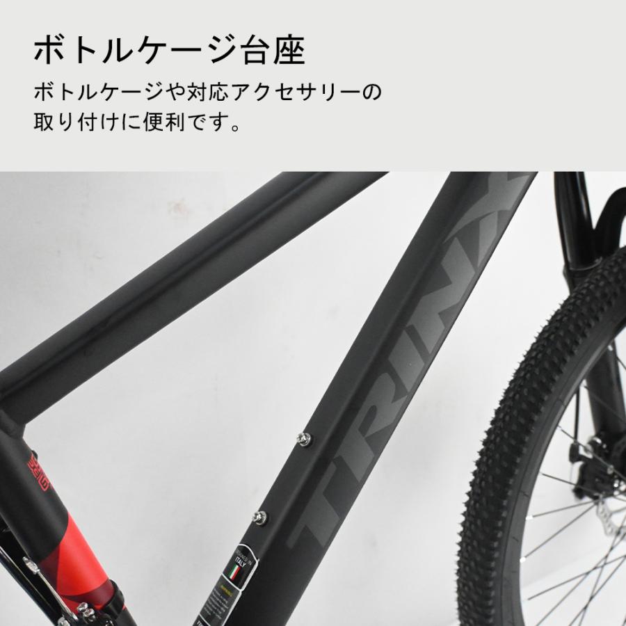 24インチ マウンテンバイク MTB 子供用 21段変速 シマノ ディスク