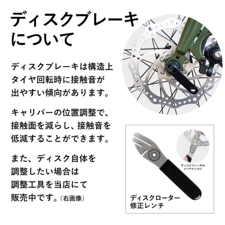 本格派マウンテンバイク ダブルディスクブレーキ サスペンション 本格派マウンテンバイク ダブルディスクブレーキ サスペンション