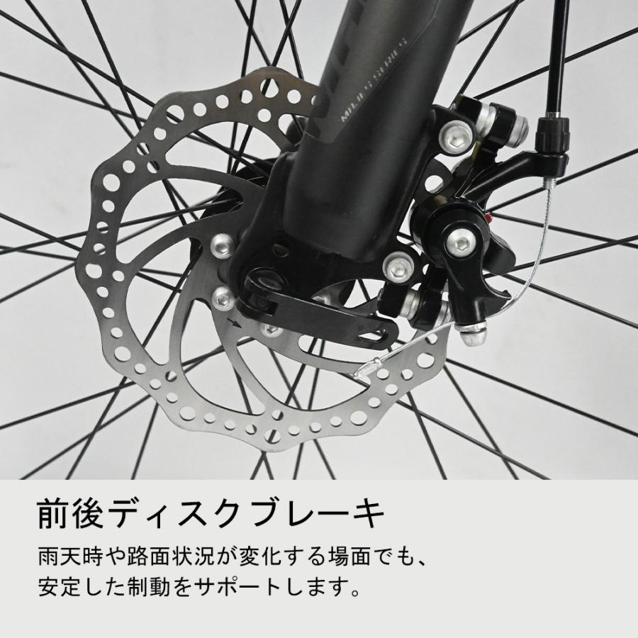 24インチ マウンテンバイク MTB 子供用 21段変速 シマノ ディスク