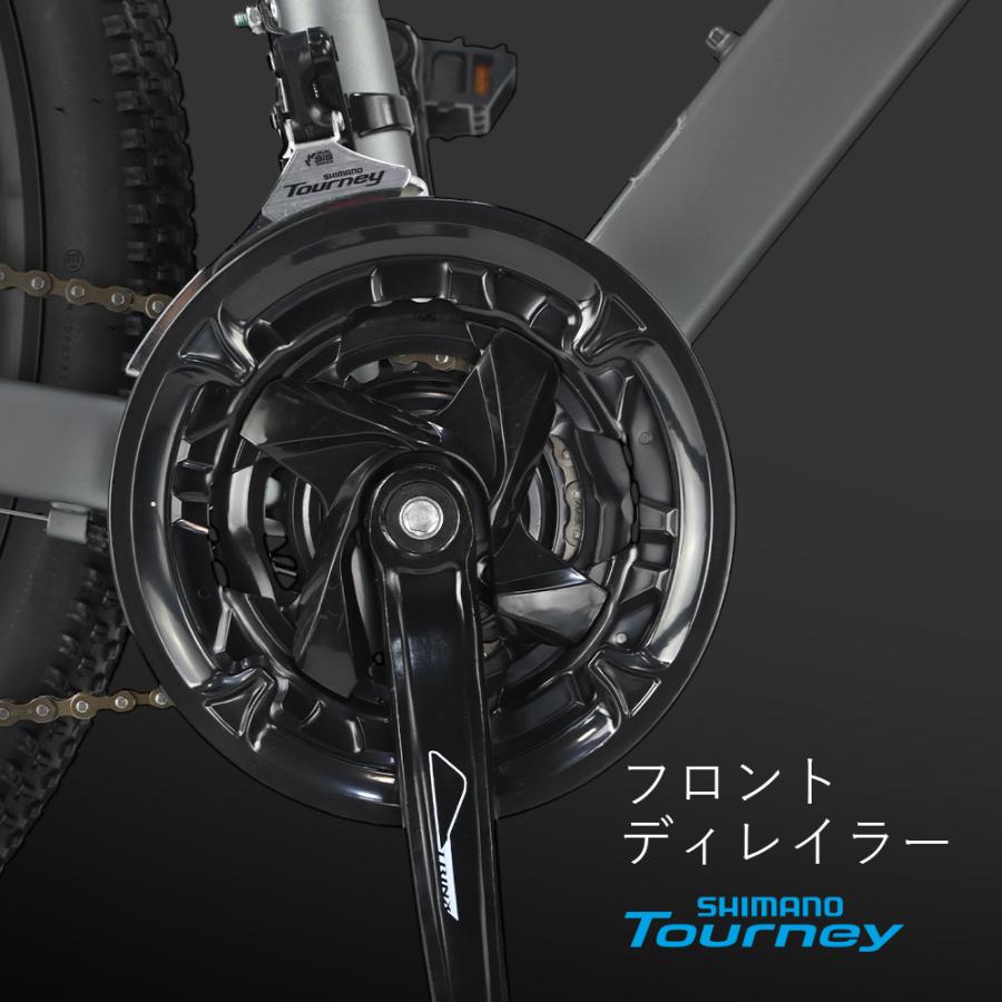 TRINX Majestic M136 ロードバイク 21段変速(3×7) TRINX Majestic M136 ロードバイク 21段変速(3×7) TRINX