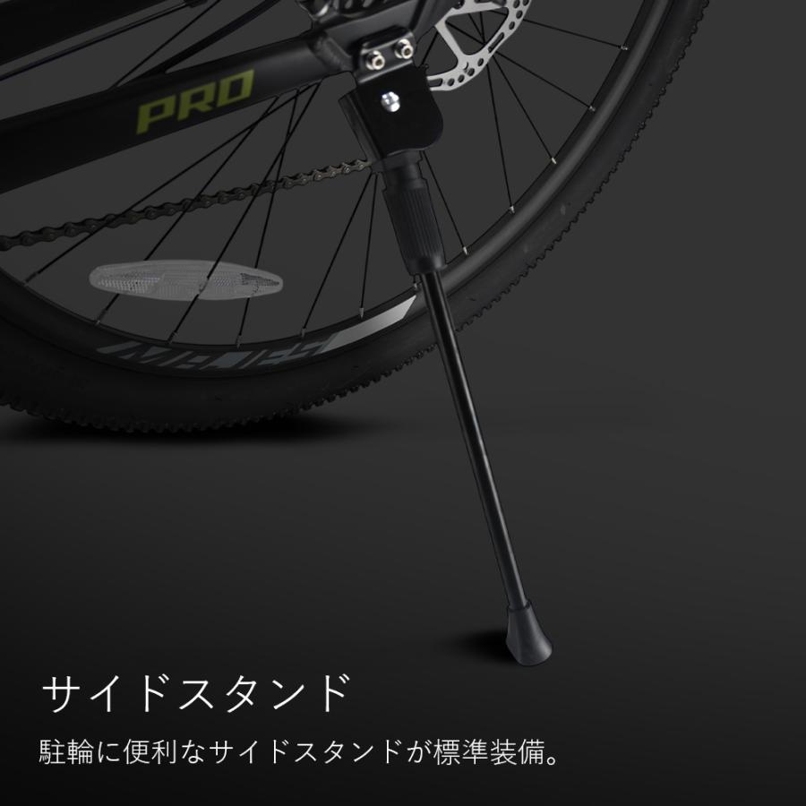 TRINX（トリンクス） マウンテンバイク 自転車 MTB 29インチ シマノ21