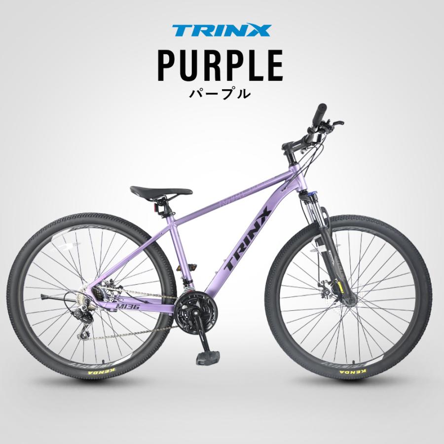 TRINX（トリンクス） マウンテンバイク 自転車 MTB 29インチ シマノ21