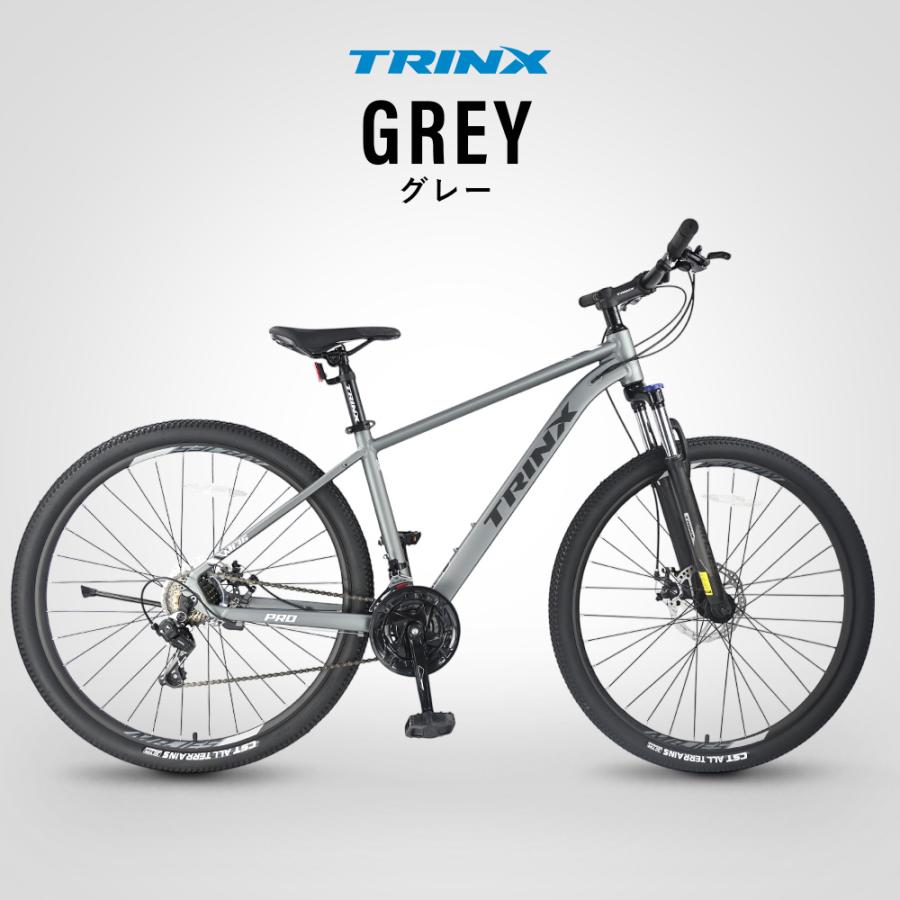 TRINX（トリンクス） マウンテンバイク 自転車 MTB 29インチ シマノ21