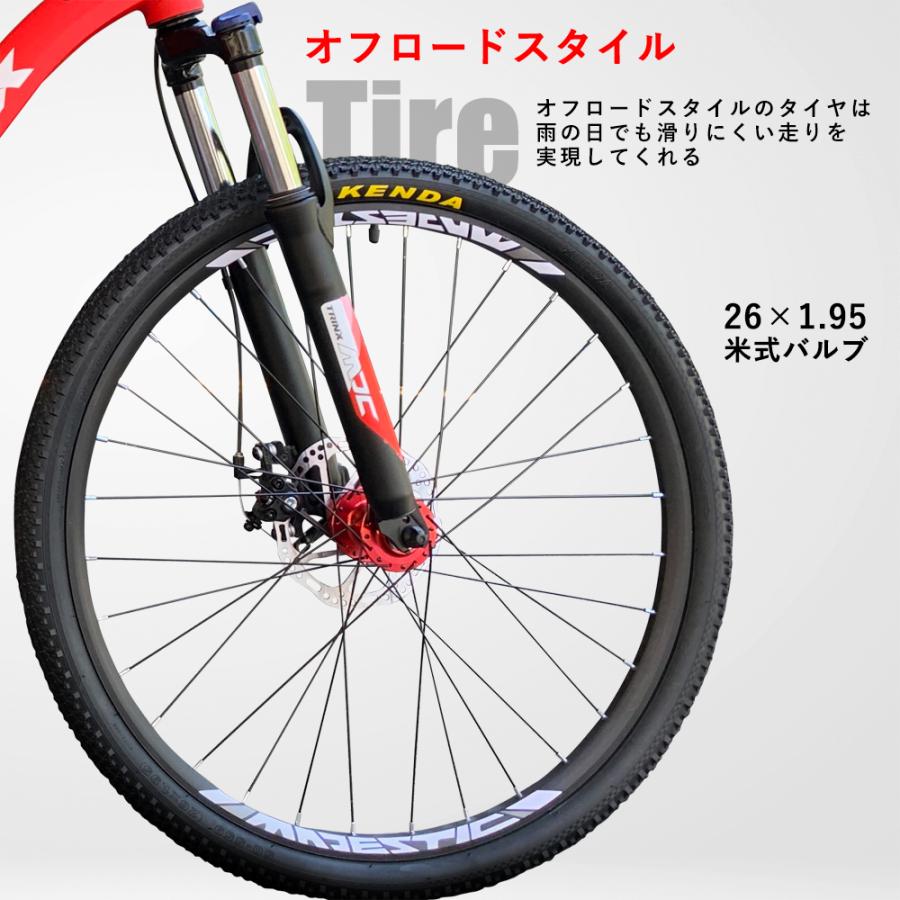 TRINX Majestic M136 ロードバイク　自転車本体 TRINX Majestic M136 ロードバイク 自転車本体 - メルカリ