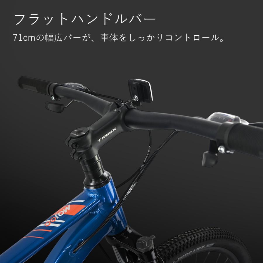 マウンテンバイク マウンテンバイク TRINX M136PRO | 安全・快適な走行 - コウメイー