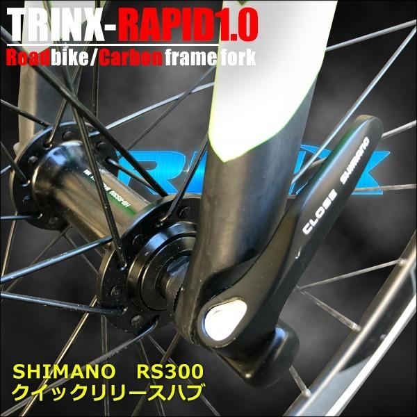 Trek ロードバイク カーボンフレーム 700C Amazon.co.jp: カーボン ロードバイクフレームセット 700c