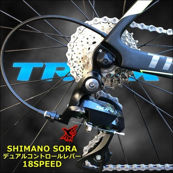 自転車 ロードバイク 700C カーボンフレームフォーク T800採用