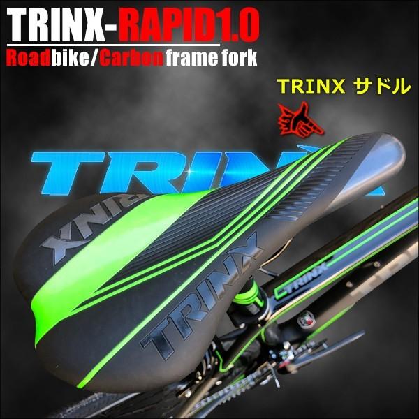 自転車 ロードバイク 700C カーボンフレームフォーク T800採用