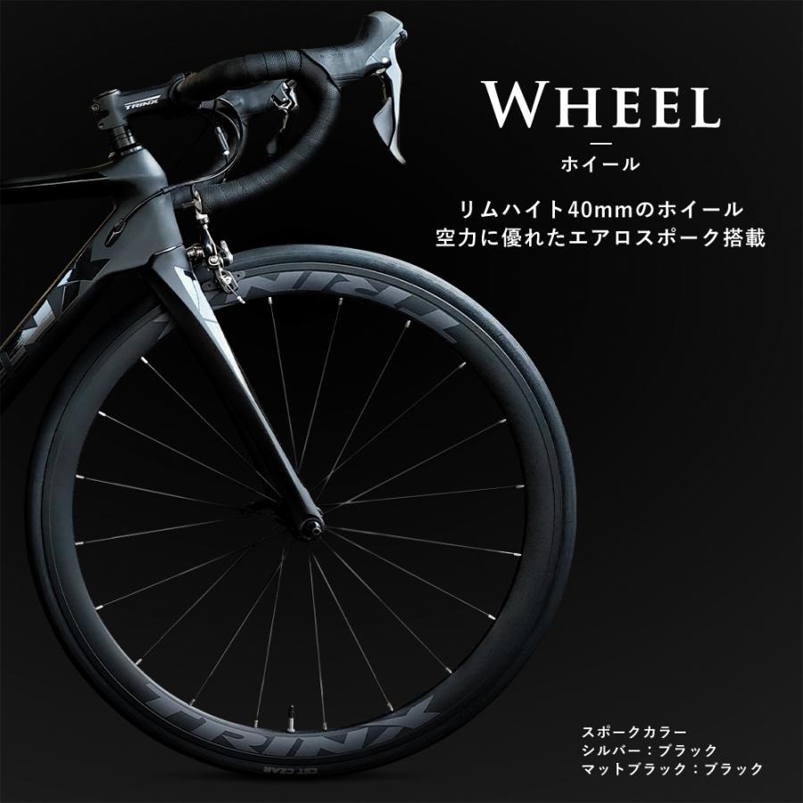 ロードバイク カーボン 軽量 アウトレット シマノ105 自転車 カーボン 