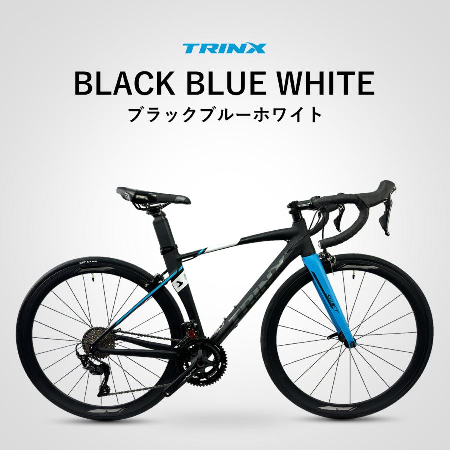 ロードバイク 自転車 SHIMANO105 22speed デュアルコントロールレバー カーボンフロントフォーク エアロフレーム TRINX SWIFT2.0｜isshoudou｜13