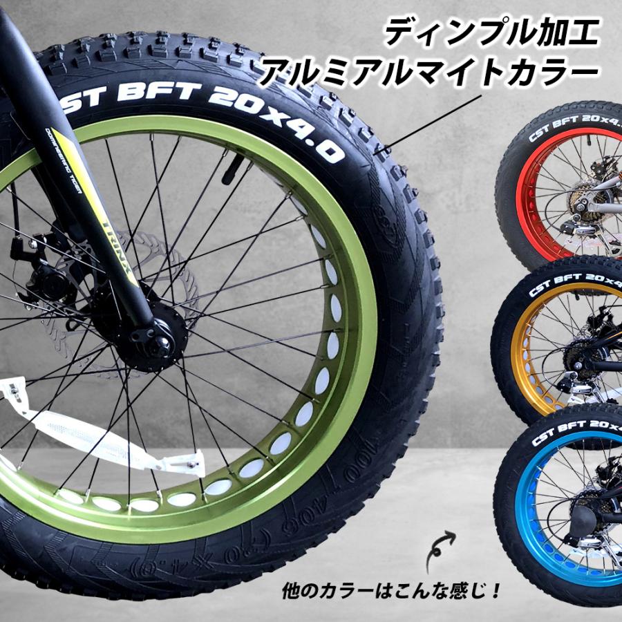ファットバイク インチ 極太タイヤ 太いタイヤ シマノ マットブラック Wディスクブレーキ 自転車本体 街乗り 雪道 海岸 Trinx T100 Trinx T100 自転車の一勝堂 通販 Yahoo ショッピング