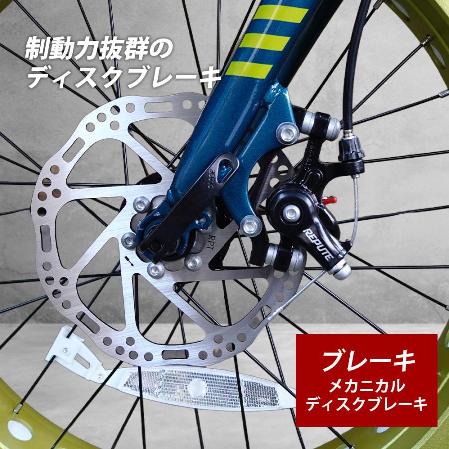 【SUN&SKY様★専用！】 TRINX T100 ファットバイク 20インチ TRINX ファットバイク 20インチ 極太タイヤ 太いタイヤ シマノ