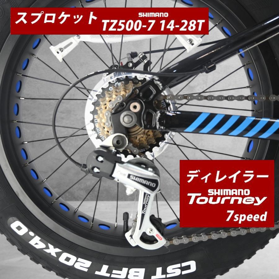 TRINX ファットバイク 20インチ 極太タイヤ 太いタイヤ シマノ TRINX ファットバイク 20インチ 極太タイヤ 太いタイヤ シマノ