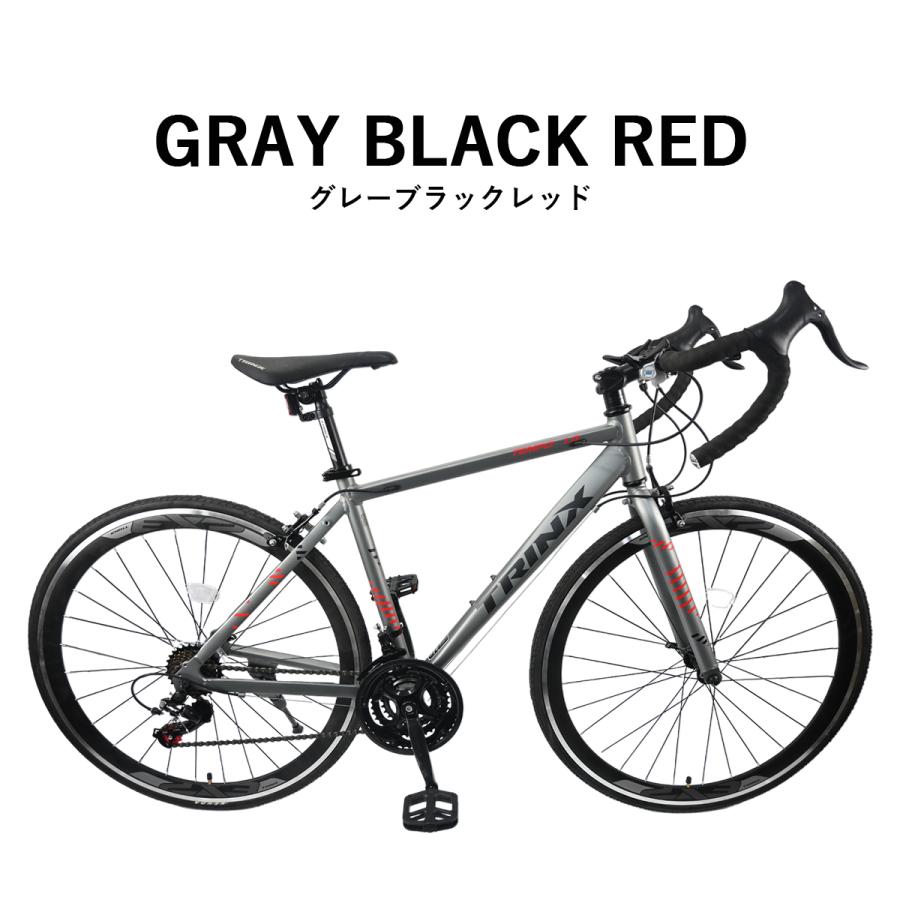 TRINX ロードバイク 自転車 700c シマノ 21段変速 ドロップ TRINX ロードバイク 自転車 700c シマノ 21段変速 ドロップ