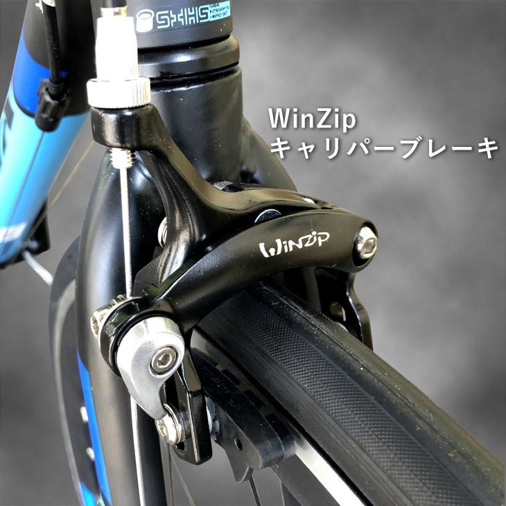 ロードバイク 700C シマノ 14段変速 デュアルコントロールレバー