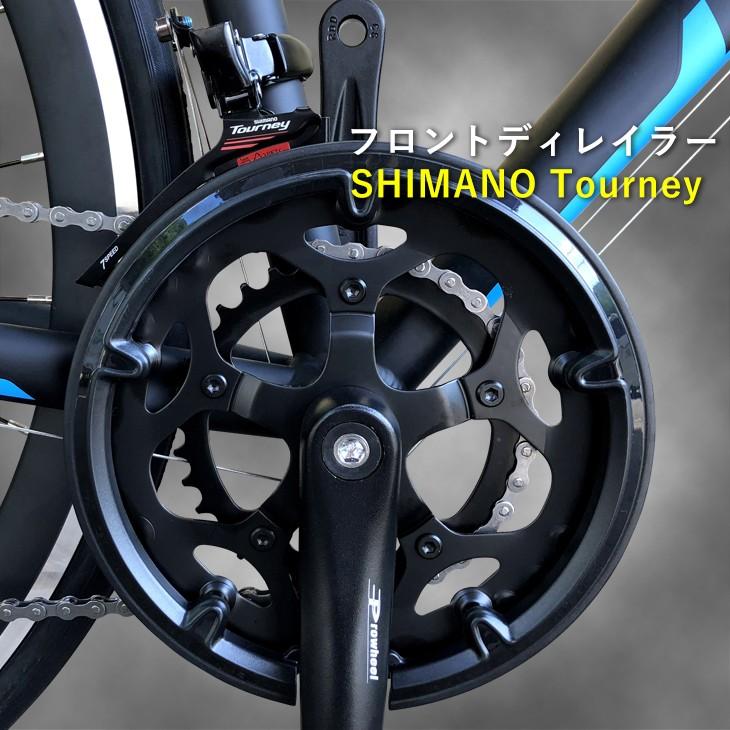 2％OFFクーポン】ロードバイク 700C シマノ 14段変速 デュアル