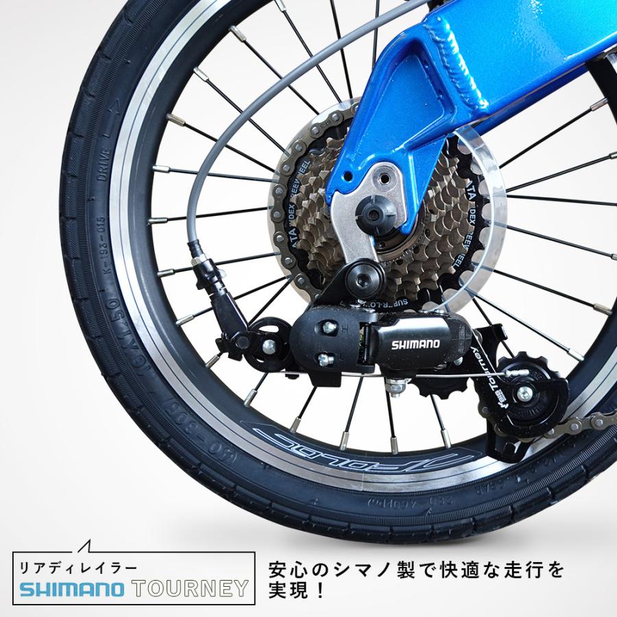 TRINX（トリンクス） 折りたたみ式 小径車 16インチ 軽量 コンパクト