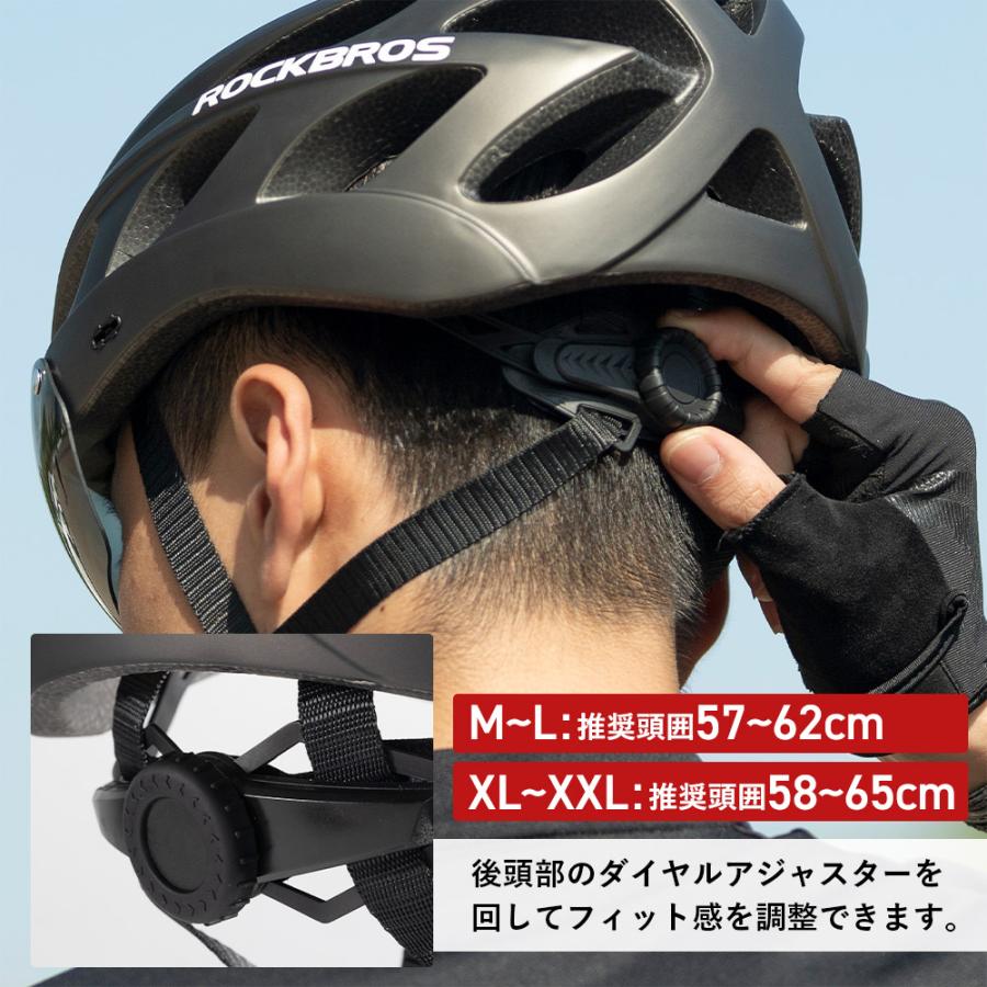 自転車 ヘルメット 男性 女性用 サングラス シールド バイザー 自転車 ヘルメット 男性 女性用 サングラス シールド バイザー