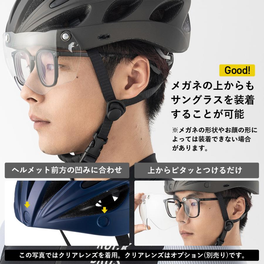 自転車 ヘルメット 男性 女性用 サングラス シールド バイザー付属 CE