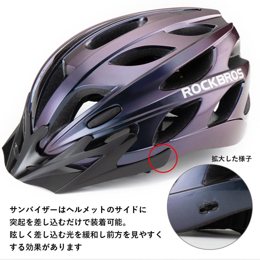自転車 ヘルメット 男性 女性用 サングラス シールド バイザー 自転車 ヘルメット 男性 女性用 サングラス シールド バイザー
