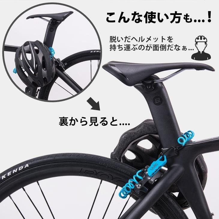 21年新作 自転車の一勝堂自転車 鍵 ダイヤル ワイヤーロック 軽量 Ulac 3桁 サドルロック 自転車ロック ワイヤー錠 カギ 暗証番号 おしゃれ ケーブルロック Redoriente Net