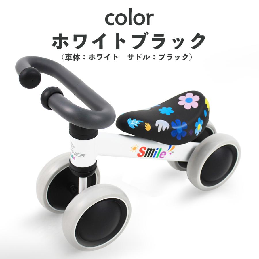 値下げ！キックバイク＆三輪車 楽天市場】【20時~クーポン5%引】 1年保証 2way! 三輪車