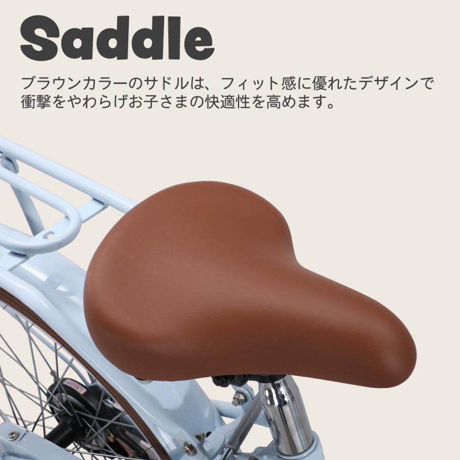 EIZER（アイゼル） 子供用自転車 Ravi 20インチ 22インチ 女の子 子供