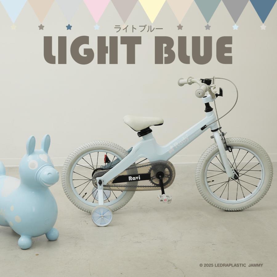 子供用自転車 Ravi ラビ Rody nino nino ロディ 数量限定コラボモデル 4歳 5歳 6歳 7歳 8歳 9歳 10歳 プレゼントの画像