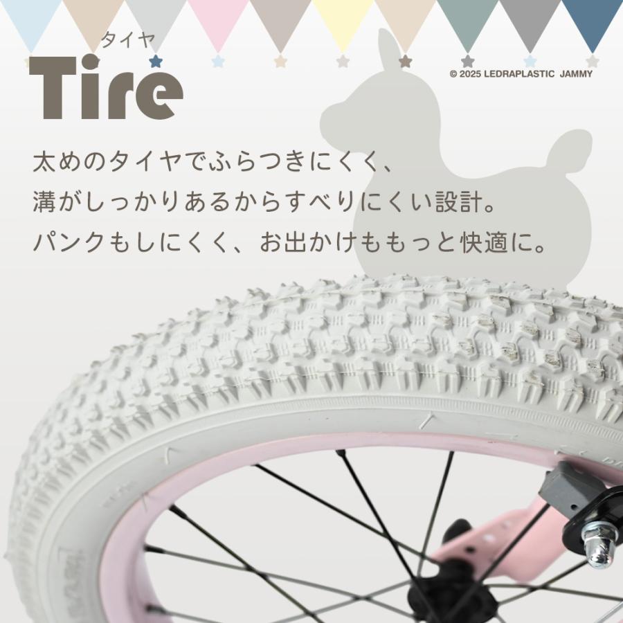 子供用自転車 Ravi ラビ Rody nino nino ロディ 数量限定コラボモデル 4歳 5歳 6歳 7歳 8歳 9歳 10歳 プレゼントの画像