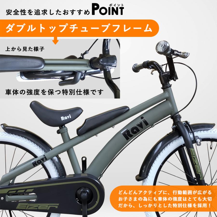 Revere Ryder 20インチ キッズ自転車 20インチ BMXスタイル Revere Ryder 20インチ キッズ自転車 20インチ BMXスタイル