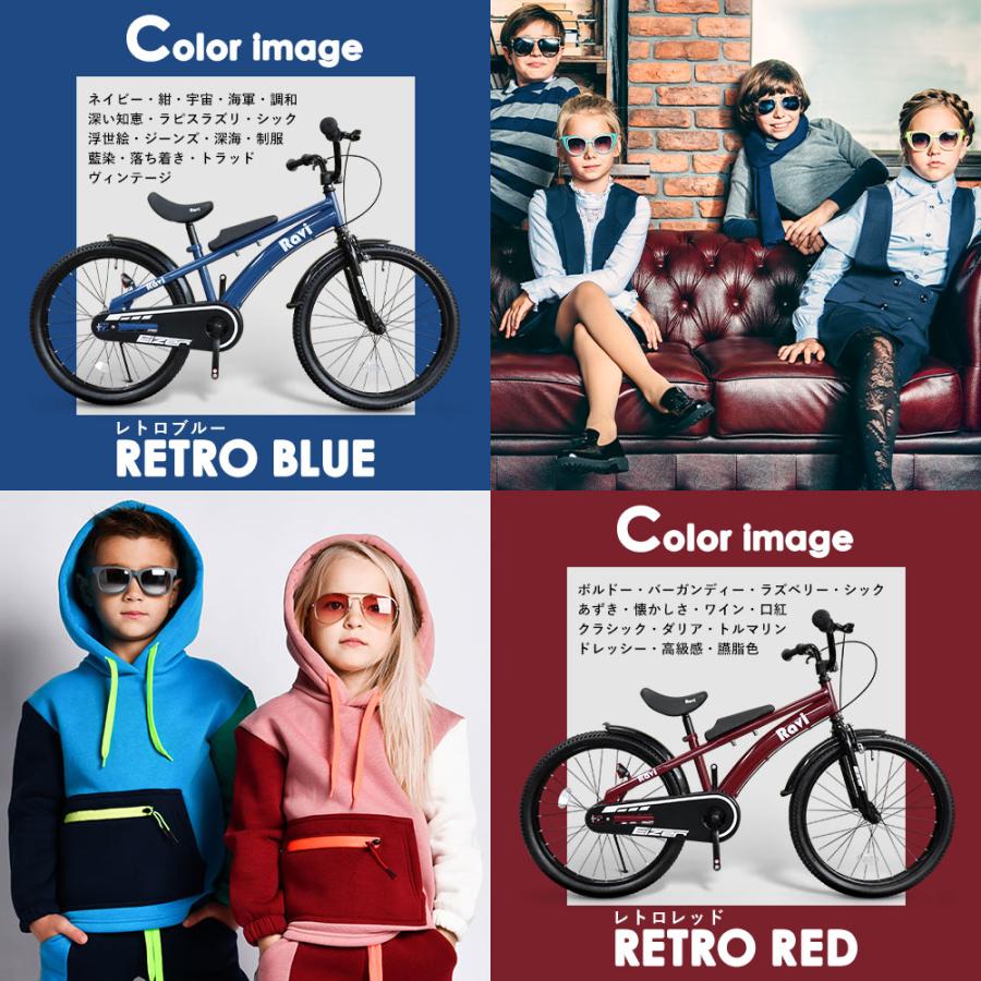 子ども用自転車 キッズジュニア 自転車18インチ レッド 楽天市場】子供 自転車 18インチ（カラーレッド）（キッズ