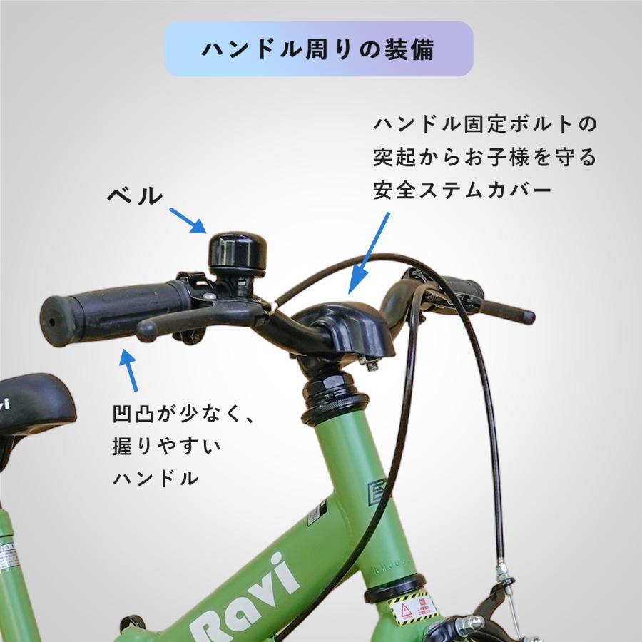 EIZER 子供用 アウトレット 折りたたみ 自転車 12インチ 子供