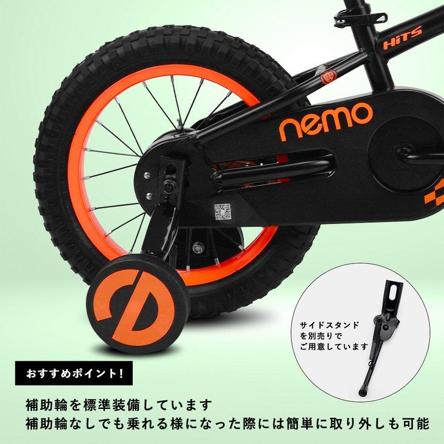 nemo 12 幼児用自転車 黒/オレンジ HITS Nemo ヒッツ ネモ 子供用 自転車 12インチ 補助輪付き 幼児