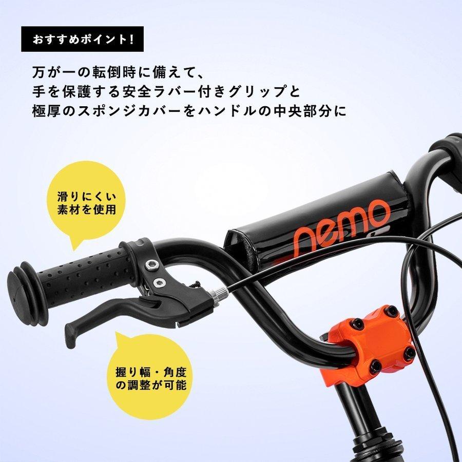 nemo 12 幼児用自転車 黒/オレンジ nemo 12 幼児用自転車 黒/オレンジ