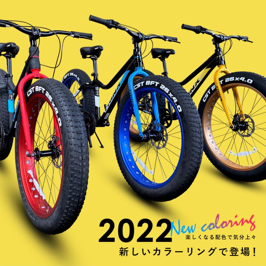 TRINX ファットバイク 26インチ 極太タイヤ シマノ 7段変速 TRINX ファットバイク 26インチ 極太タイヤ シマノ 7段変速