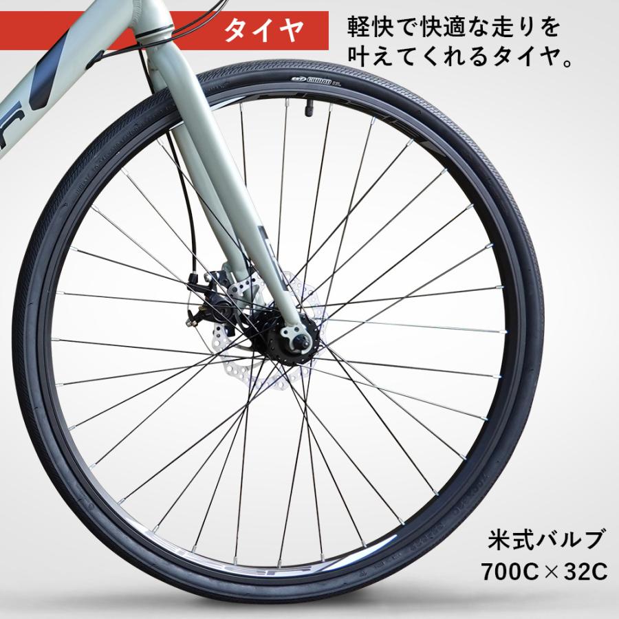 EIZER クロスバイク 700C シマノ 24段変速 軽量アルミ 自転車本体 通勤