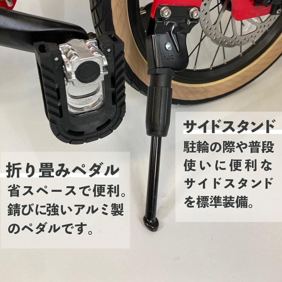 折りたたみ自転車 16インチ 折り畳み アルミ 自転車 折り畳み式自転車
